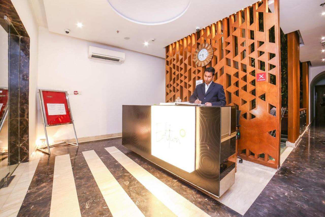 גורגאון Collection O Motif South City 1 Near Appu Ghar מראה חיצוני תמונה